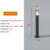 Style A-80cm