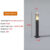 Style A-60cm