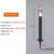 Style B-80cm